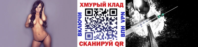 Героин афганец  Купить  Навашино 