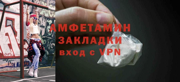 соль ск Лабытнанги