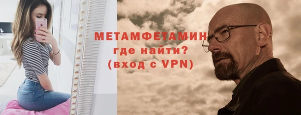 марки lsd Ладушкин