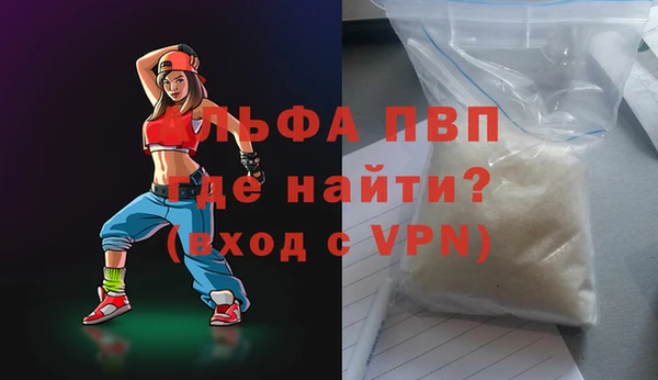 соль ск Лабытнанги