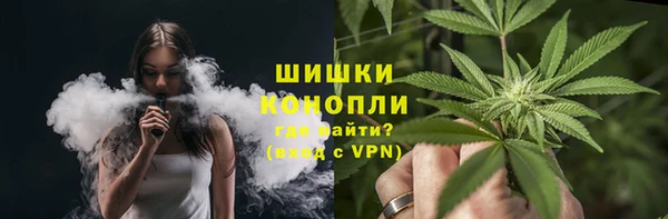 соль ск Лабытнанги