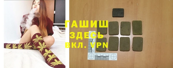 марки lsd Ладушкин
