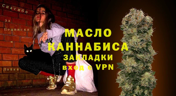 прущие грибы Лагань