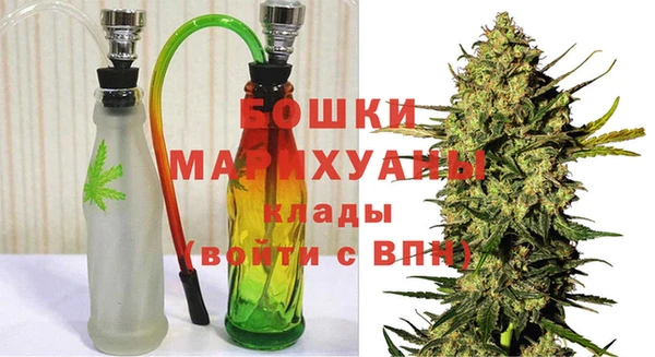 марки lsd Ладушкин