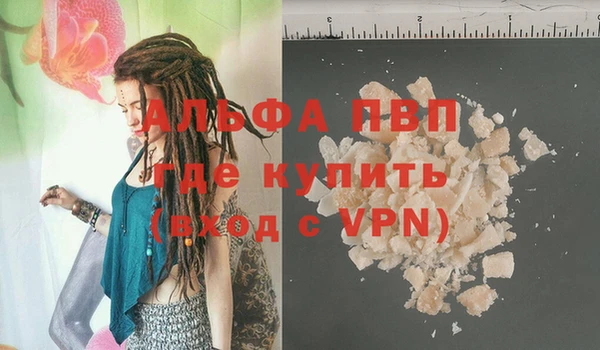 марки lsd Ладушкин
