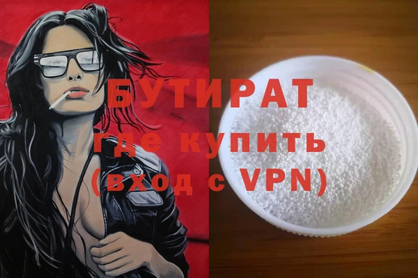 марки lsd Ладушкин