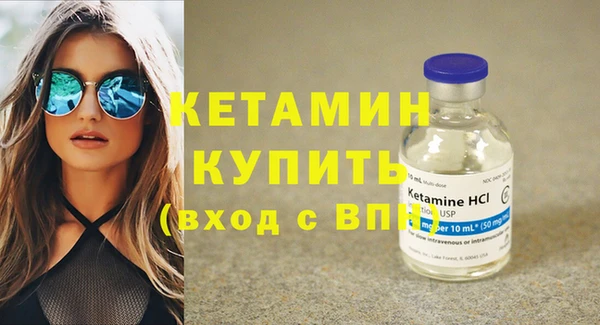 марки lsd Ладушкин