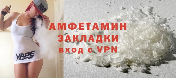 соль ск Лабытнанги