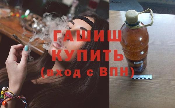 марки lsd Ладушкин
