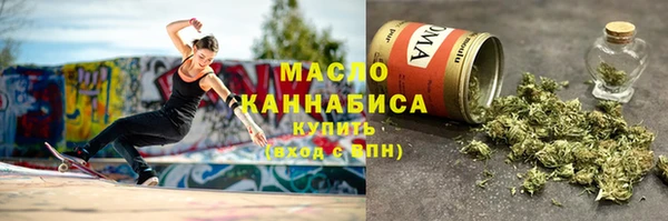 прущие грибы Лагань