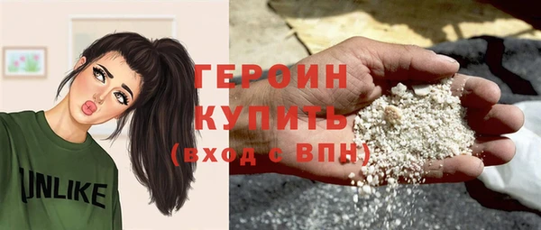 соль ск Лабытнанги