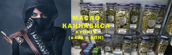 марки lsd Ладушкин