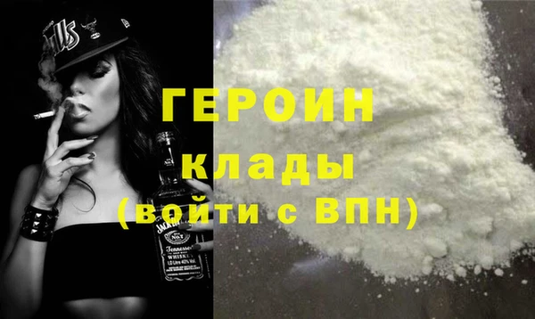 прущие грибы Лагань
