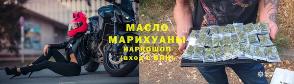 соль ск Лабытнанги